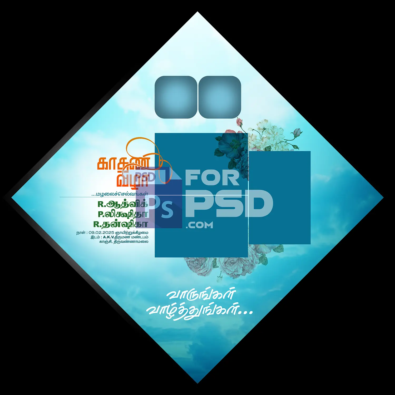 Image Preview